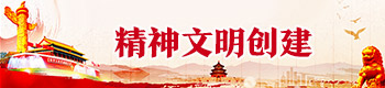 微信图片_20190618104654.jpg