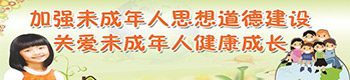 微信图片_20190618104658.jpg