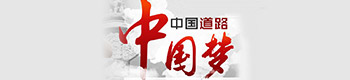 微信图片_20190618104704.jpg